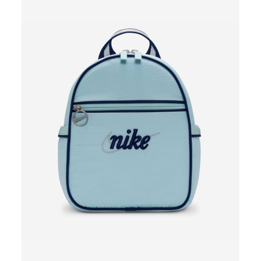 ◇Nike◇ Sportswear Futura 365 Mini Backpack 6L Glacier Blue