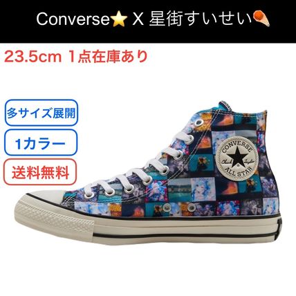 人気】CONVERSE オールスター HI / 星街すいせい (CONVERSE