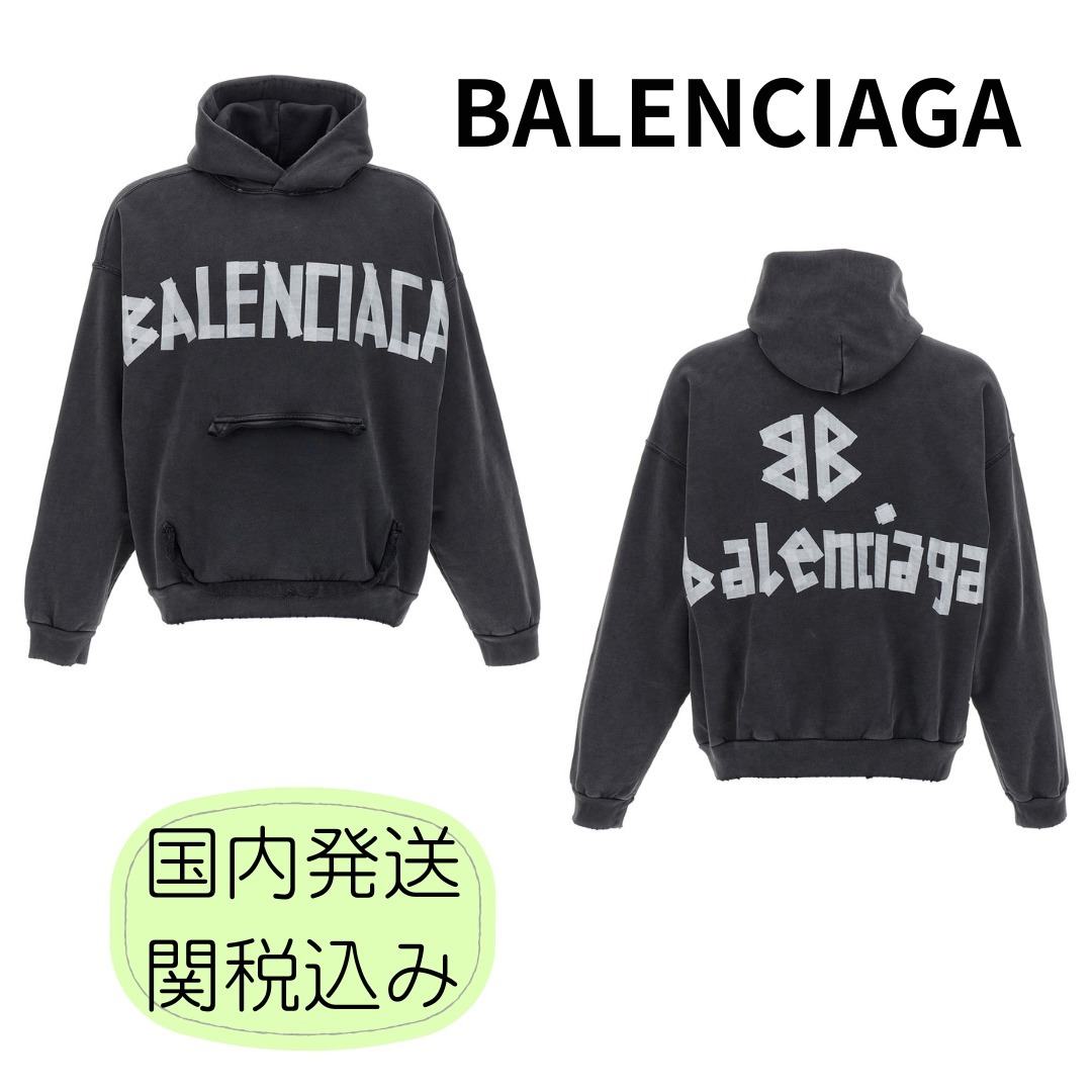 BALENCIAGA バレンシアガ 'New Tape Type' hoodie フーディ