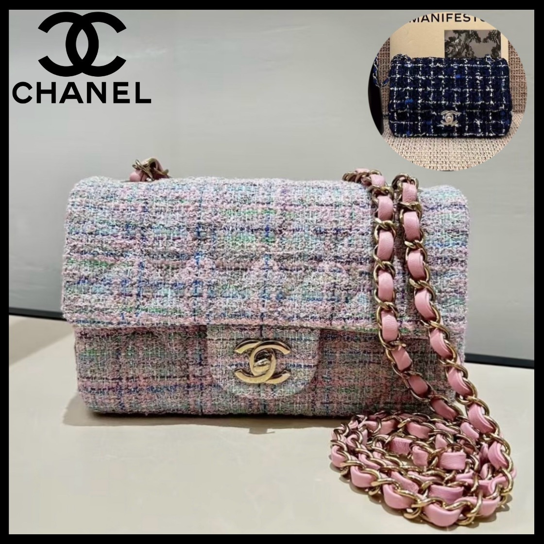 華やかなツイード素材が目を惹く♪【CHANEL】25P ミニバッグ