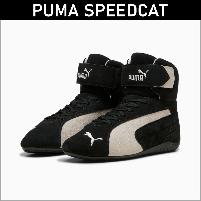【PUMA】SPEEDCAT MID★レッド
