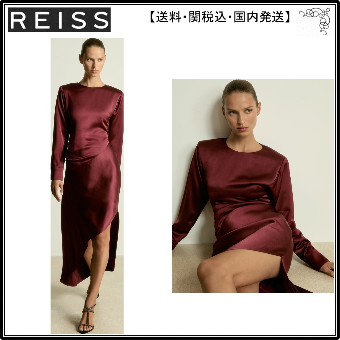 【海外限定】REISSワンピース☆Valli Satin Asymmetric Draped M