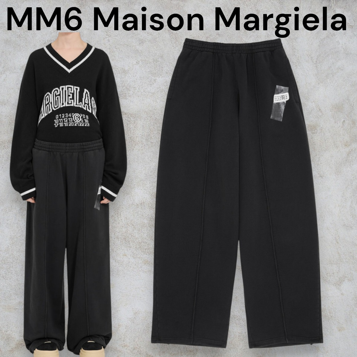 MM6 Maison Margiela★エムエムシックス ワイドレッグパンツ