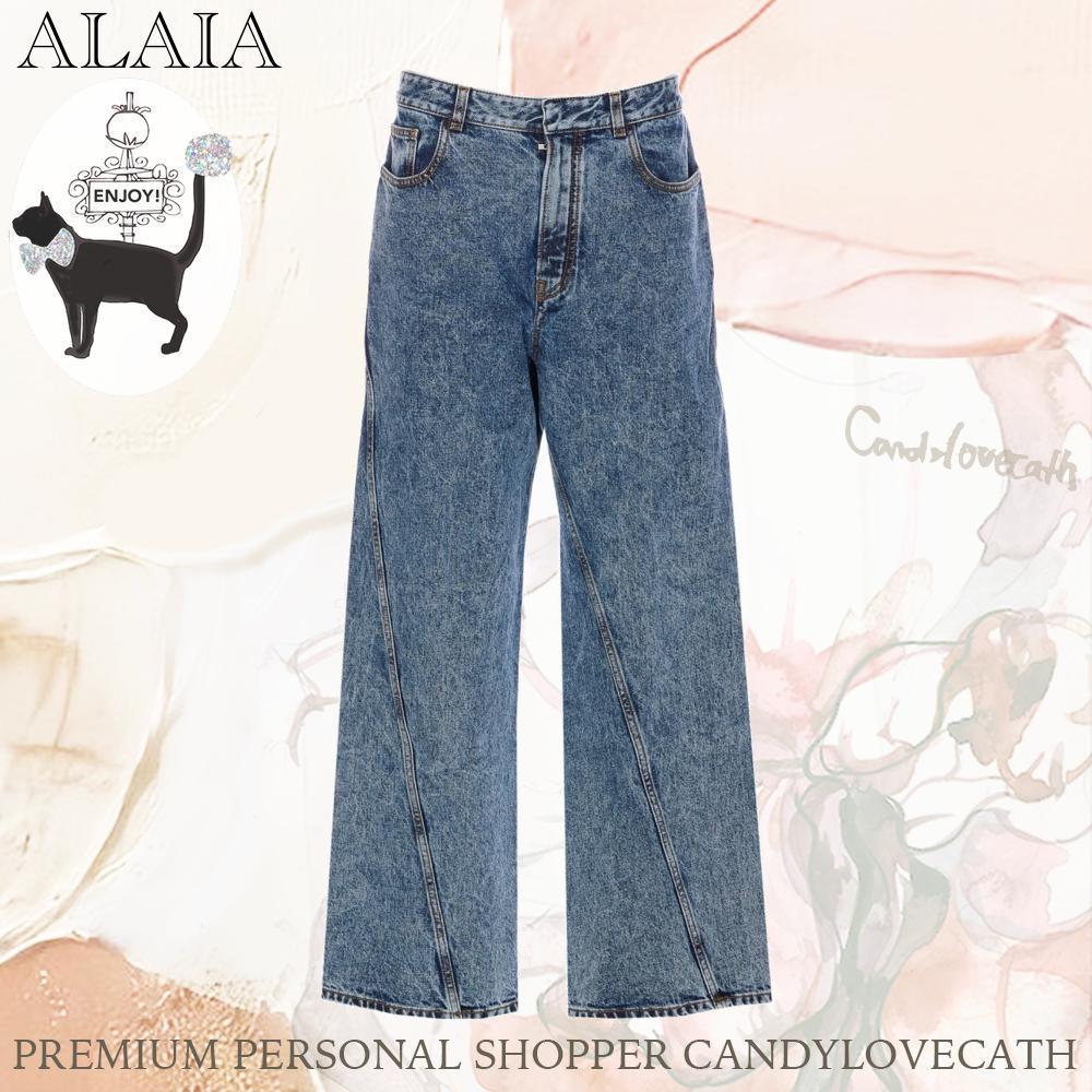 パンツ ALAIA TWISTED PANTS