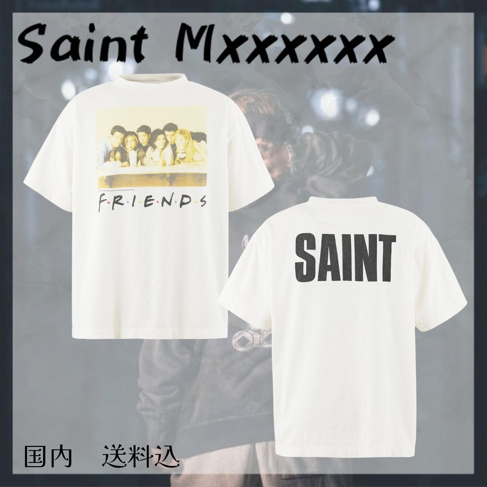 Saint Mxxxxxx♡ × FRIENDS / FRD_SS TEE