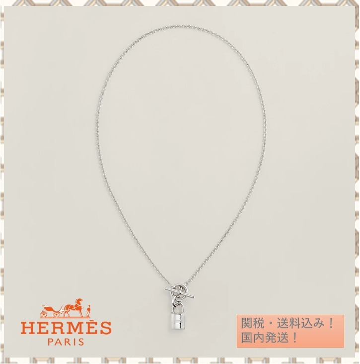 【HERMES】ケリー南京錠ペンダント
