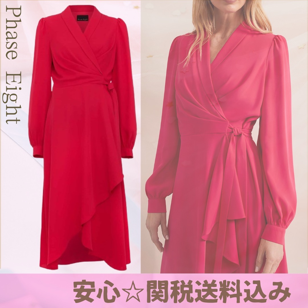 【Phase Eight】フィリッパ ロングスリーブ ミディドレス