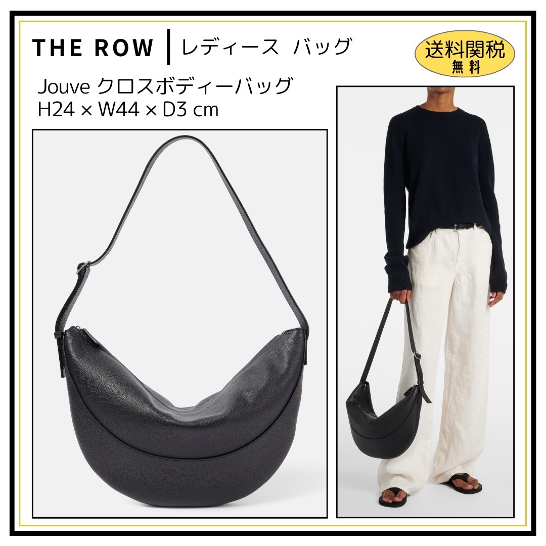 【The Row】レディース Jouveレザークロスボディーバッグ