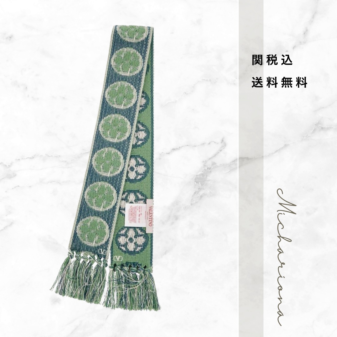 VALENTINO GARAVANI フリンジ アンティーブ コットン マフラー