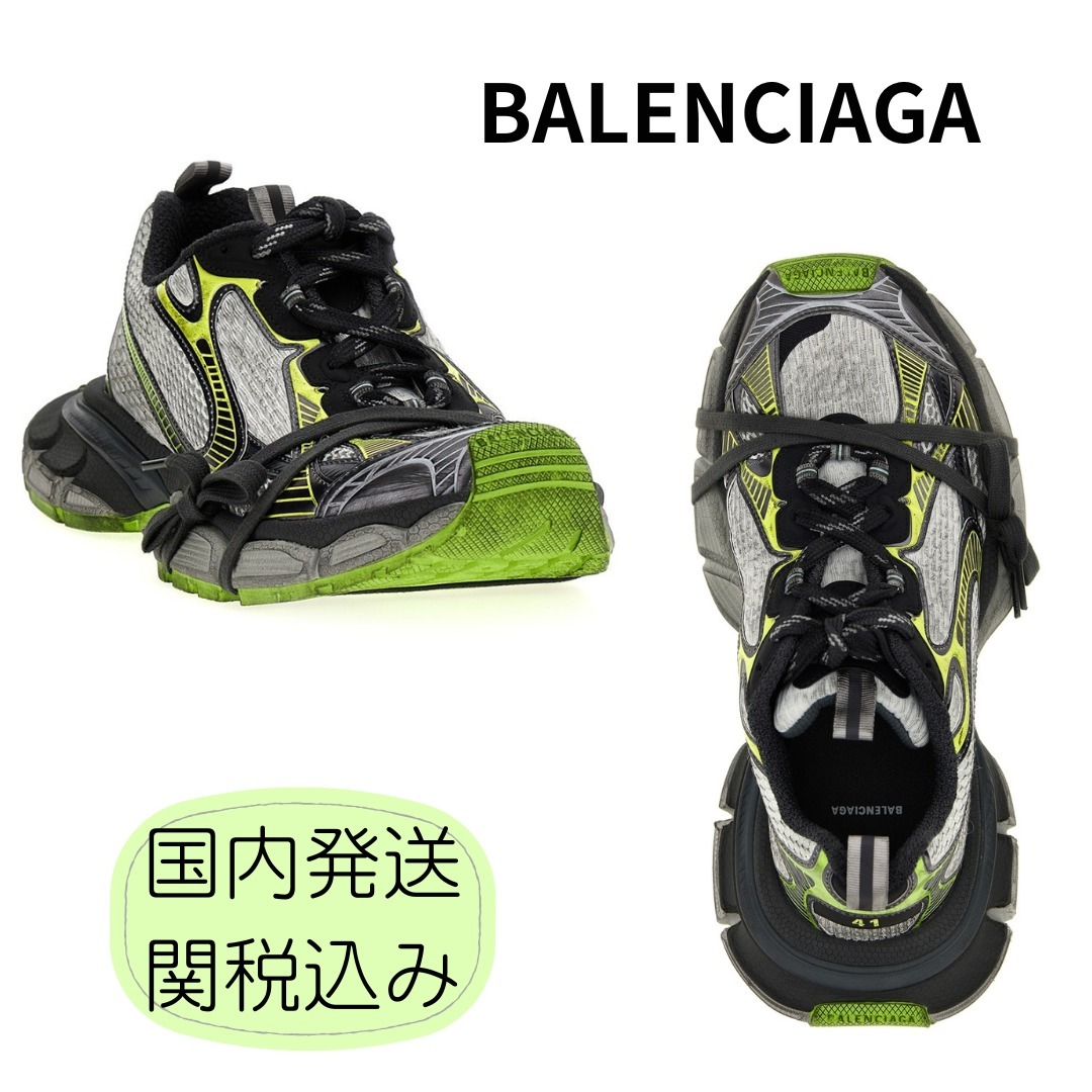BALENCIAGA バレンシアガ '3XL' sneakers スニーカー