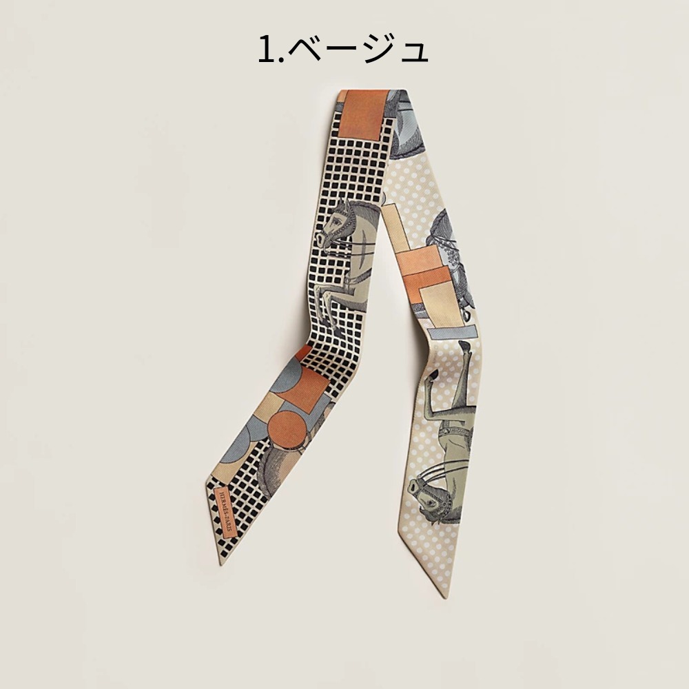 【おしゃれ♪】HERMES ツイリー 《カヴァリエ・アン・フォルム》