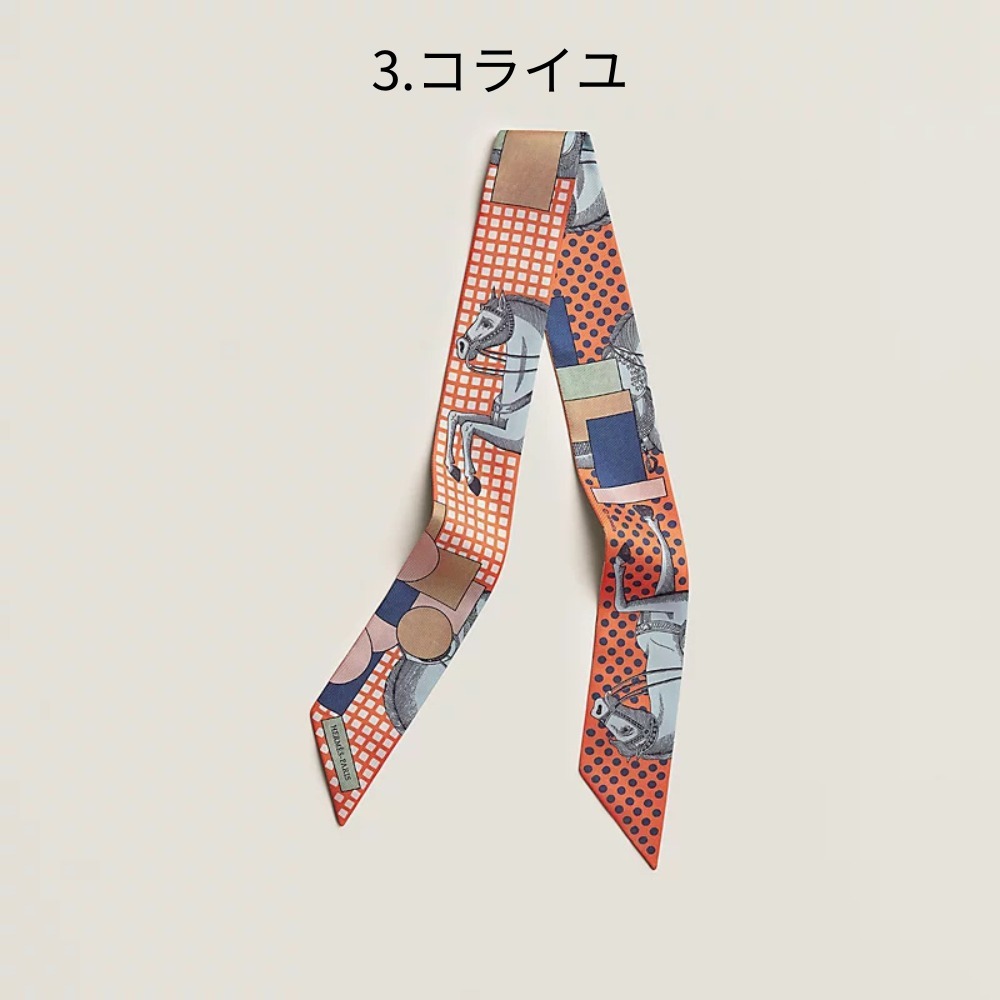 【おしゃれ♪】HERMES ツイリー 《カヴァリエ・アン・フォルム》