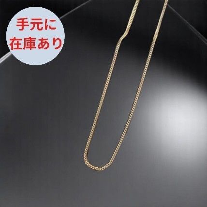 チェーンネックレス CELINE(セリーヌ) - 海外通販のBUYMA