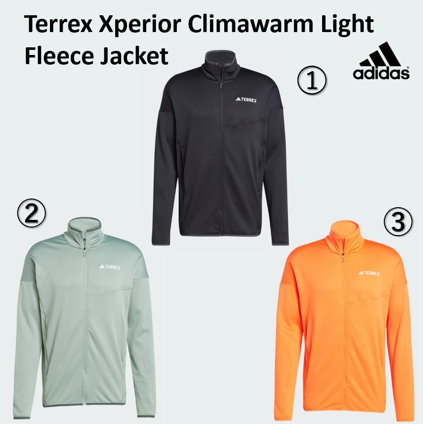 アディダス☆Terrex Xperior Climawarm Light Fleece☆選べる3色