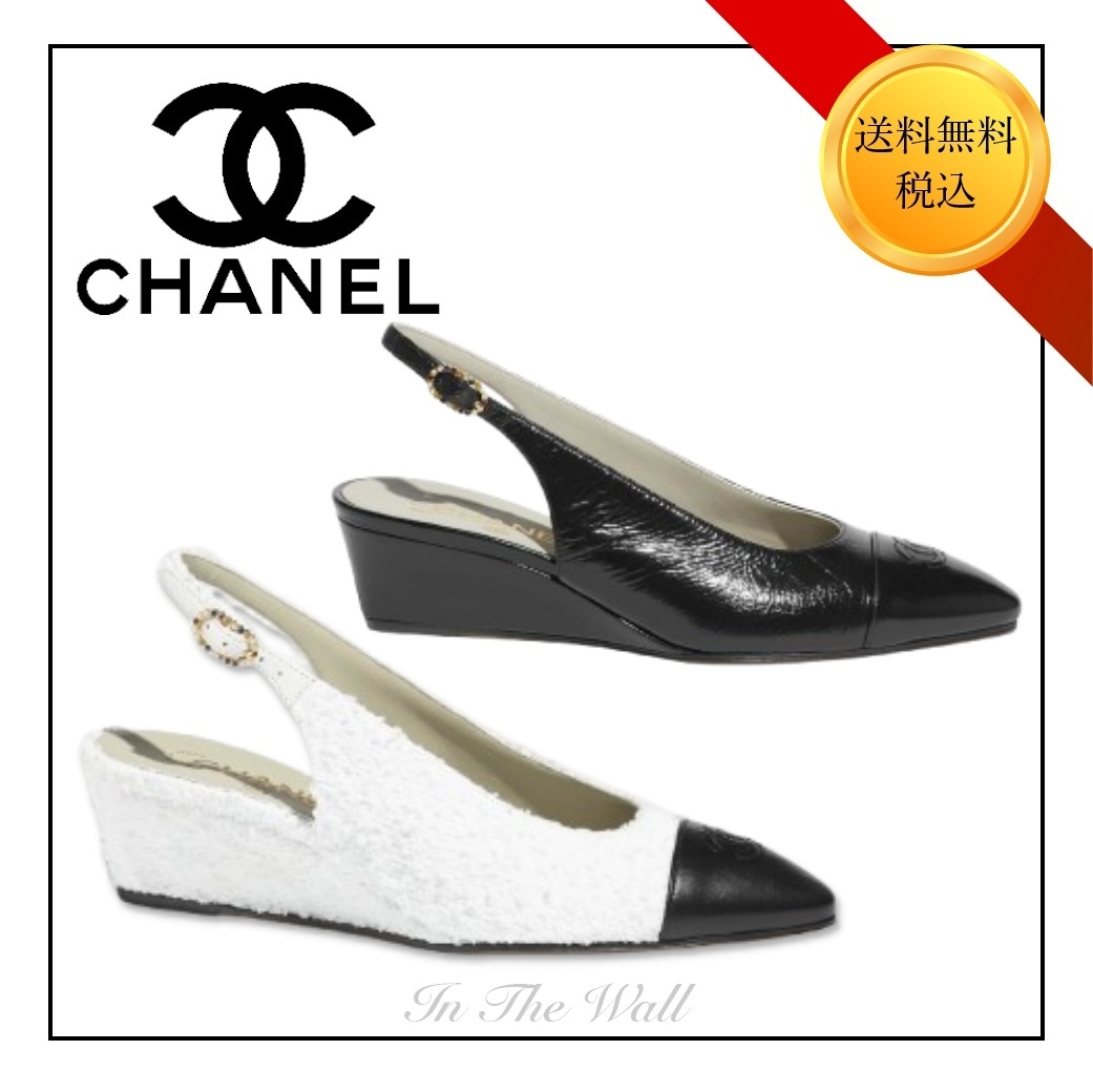 エレガント♪2色【CHANEL】25P ツイード スリングバック