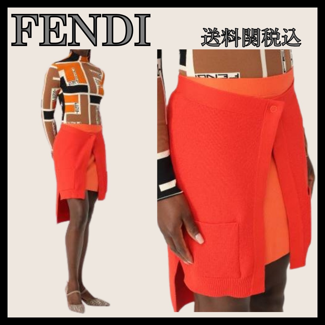 【国内発送】FENDI オレンジ ウール ショートスカート