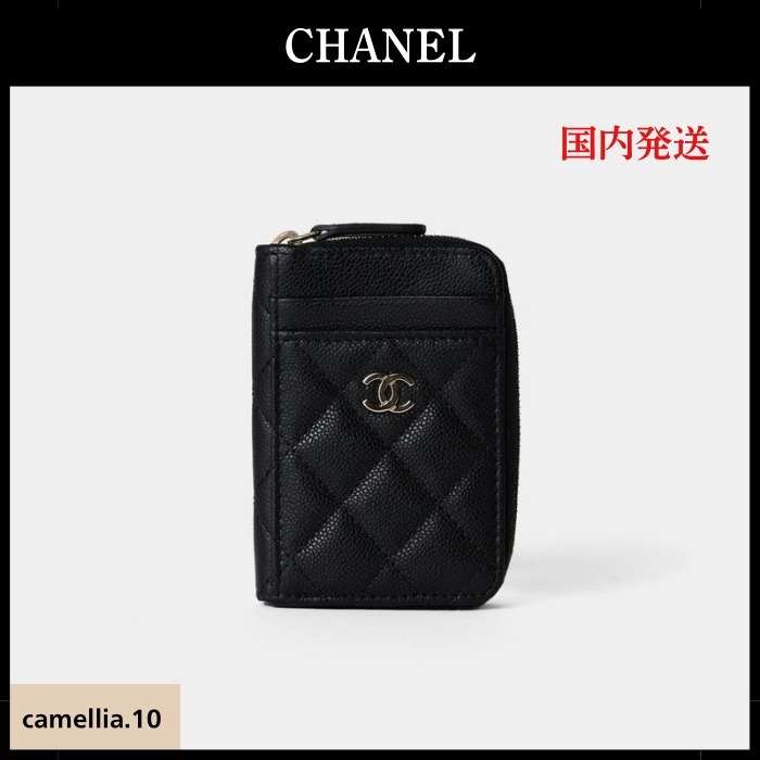 毎日をワンランク上に【CHANEL】マルチケースミニ財布 ＜希少＞