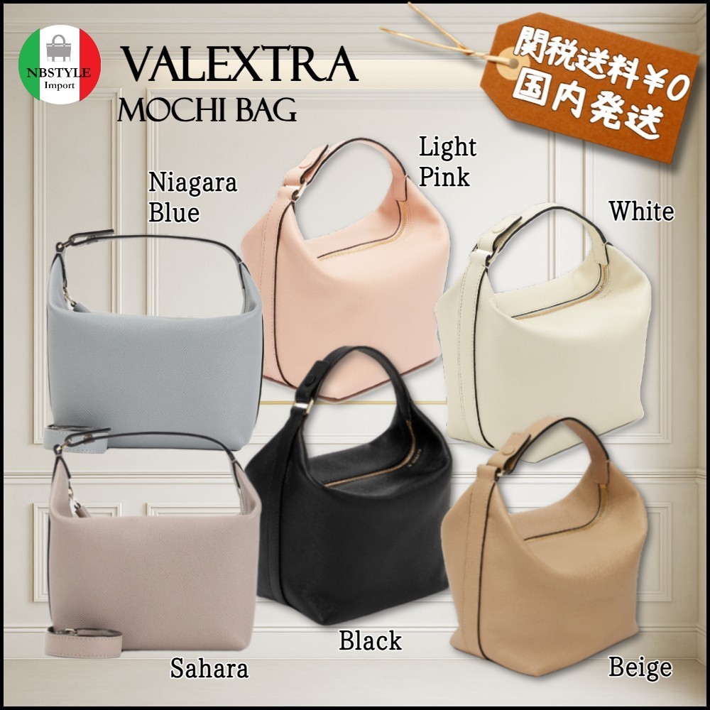 国内発 valextra Mochi bag モチ バッグ 人気