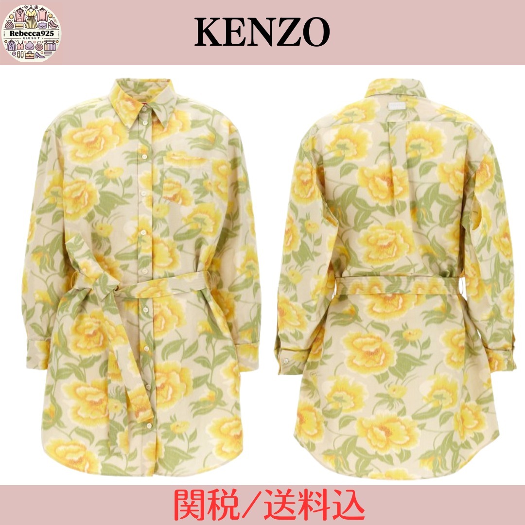 KENZO♡KIMONO スリーブ シャツ ドレス