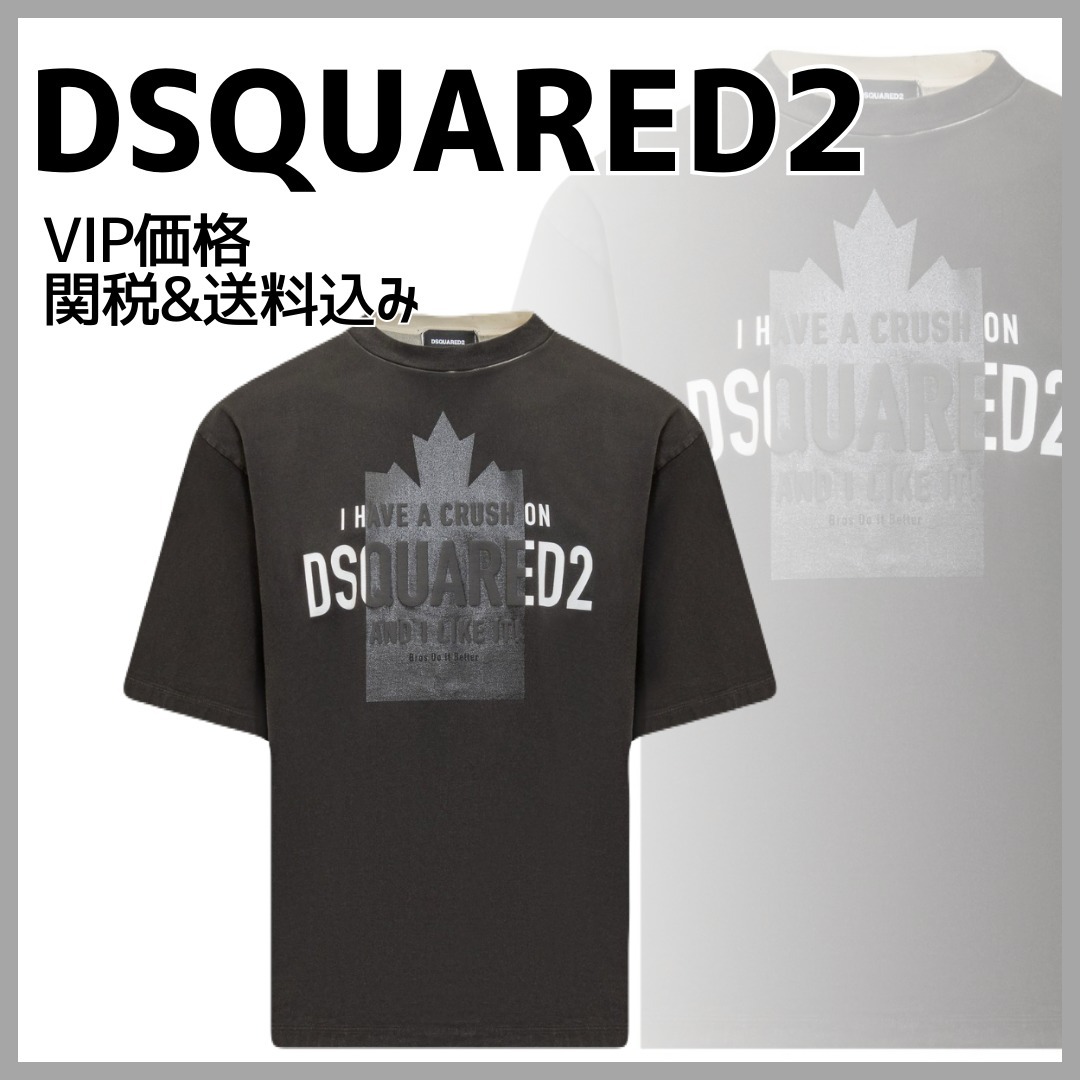 国内発送☆送関込【DSQUARED2】LOOSE FIT CRUSH T-SHIRT