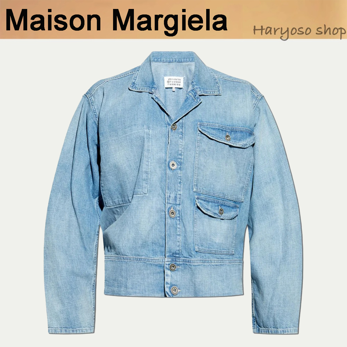 VIP価格★Maison Margiela★デニムキャバン ジャケット