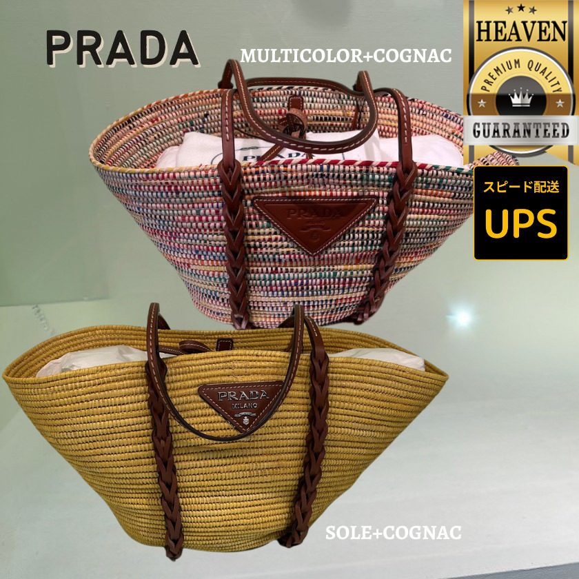 6万取引突破★UPS速達便利用【PRADA】1BG312 2DIF_トートバッグ