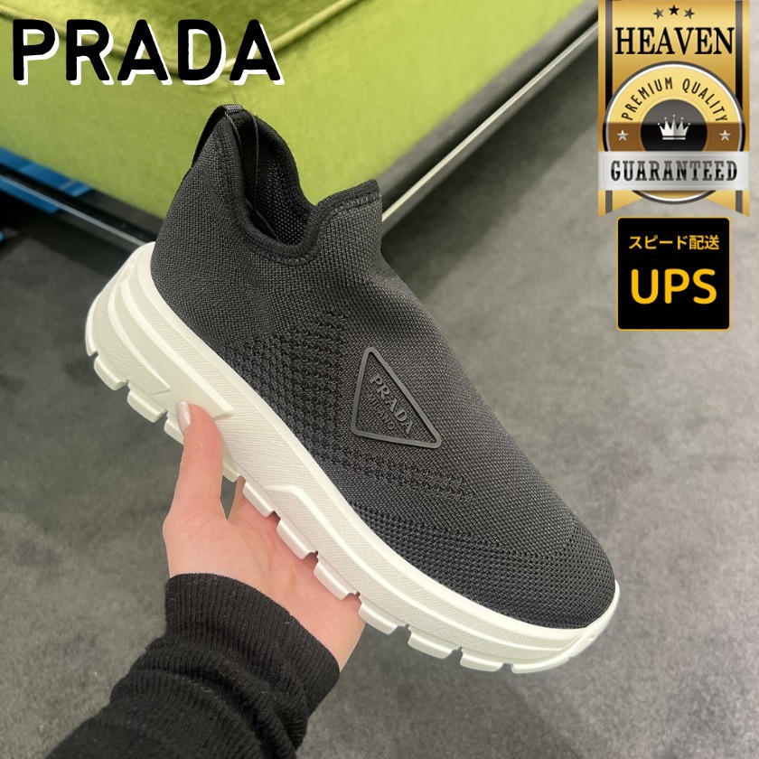 6万取引突破★UPS速達便利用！【PRADA】1S618N 3KK5_スニーカー