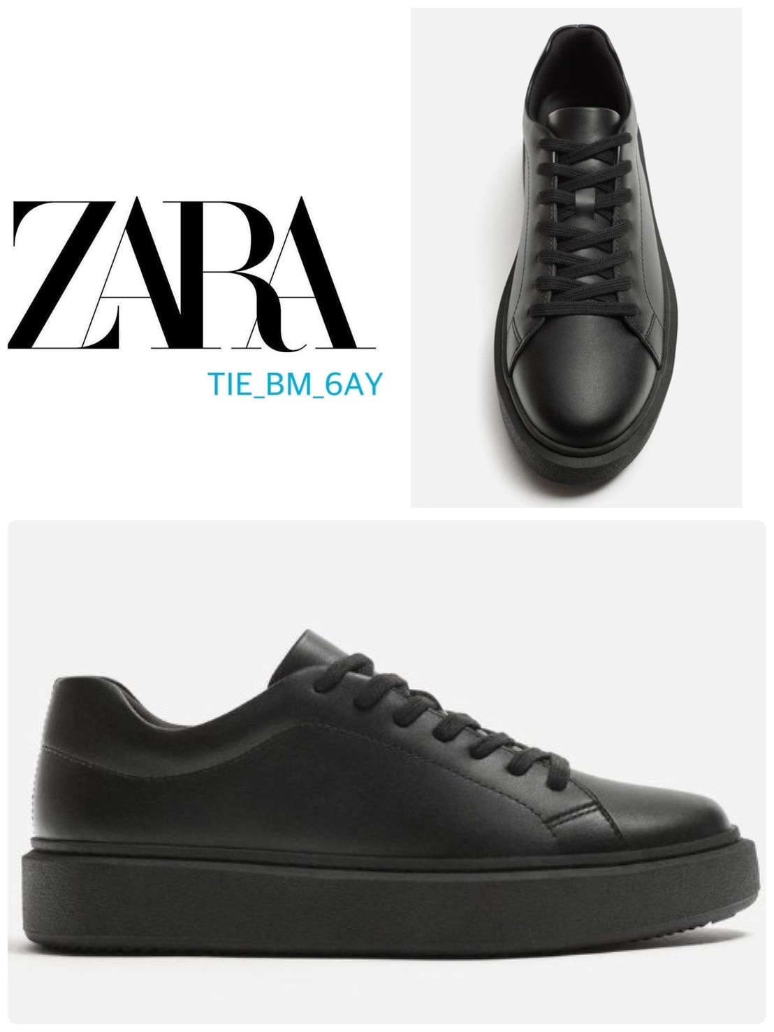 スペイン発送 ZARA レザースニーカー 上品カジュアル ブラック！