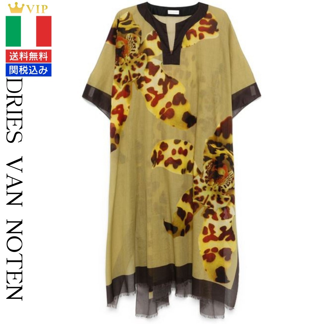 VIP【関税送料無料】希少 DRIES VAN NOTEN PRINTED KAFTAN