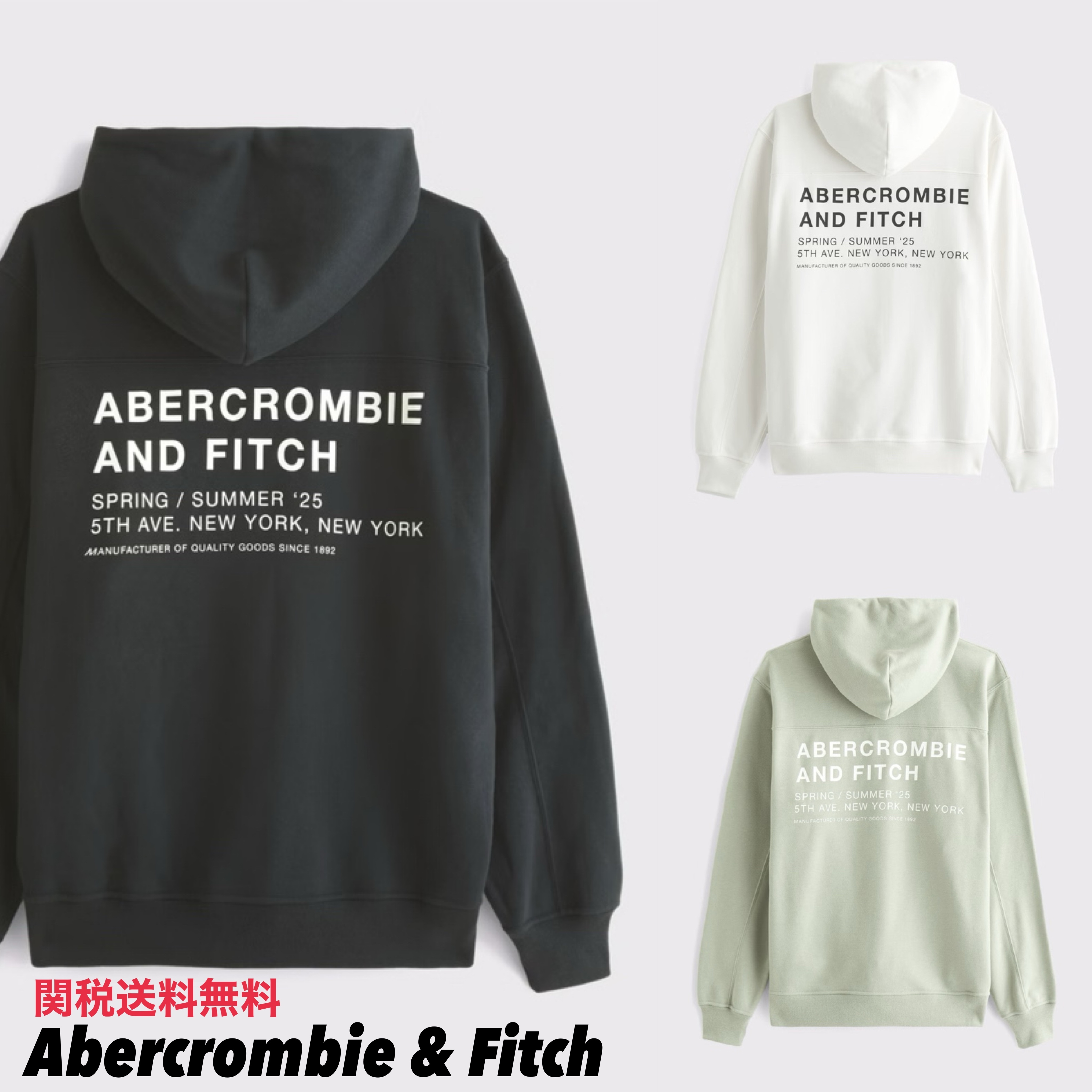 Abercrombie&Fitch アバクロ フレンチテリーフルジップ パーカー
