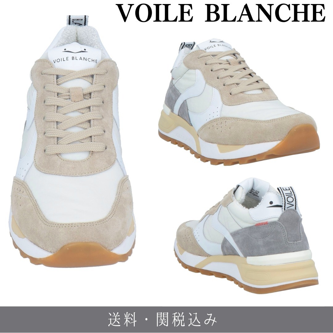 VOILE BLANCHE スエード ロゴスニーカー 送料関税込み