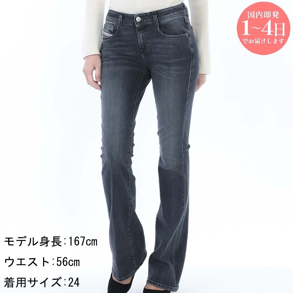 【新品・国内即発】DIESEL A11004 09K98 02 1969 D-EBBEY デニム