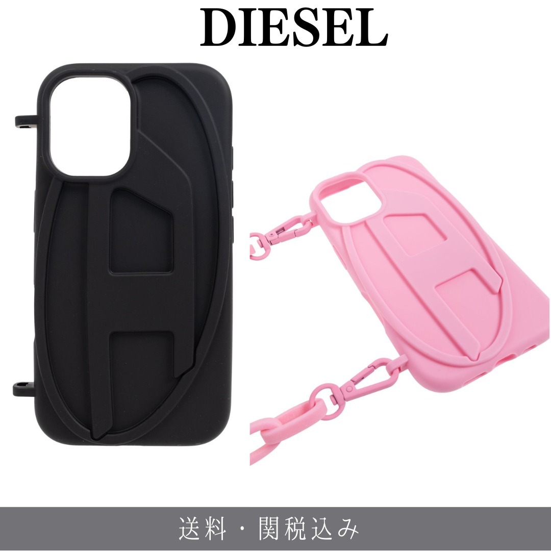 DIESEL Dロゴエンボス加工 iPhone 16 携帯ケース 送料関税込み