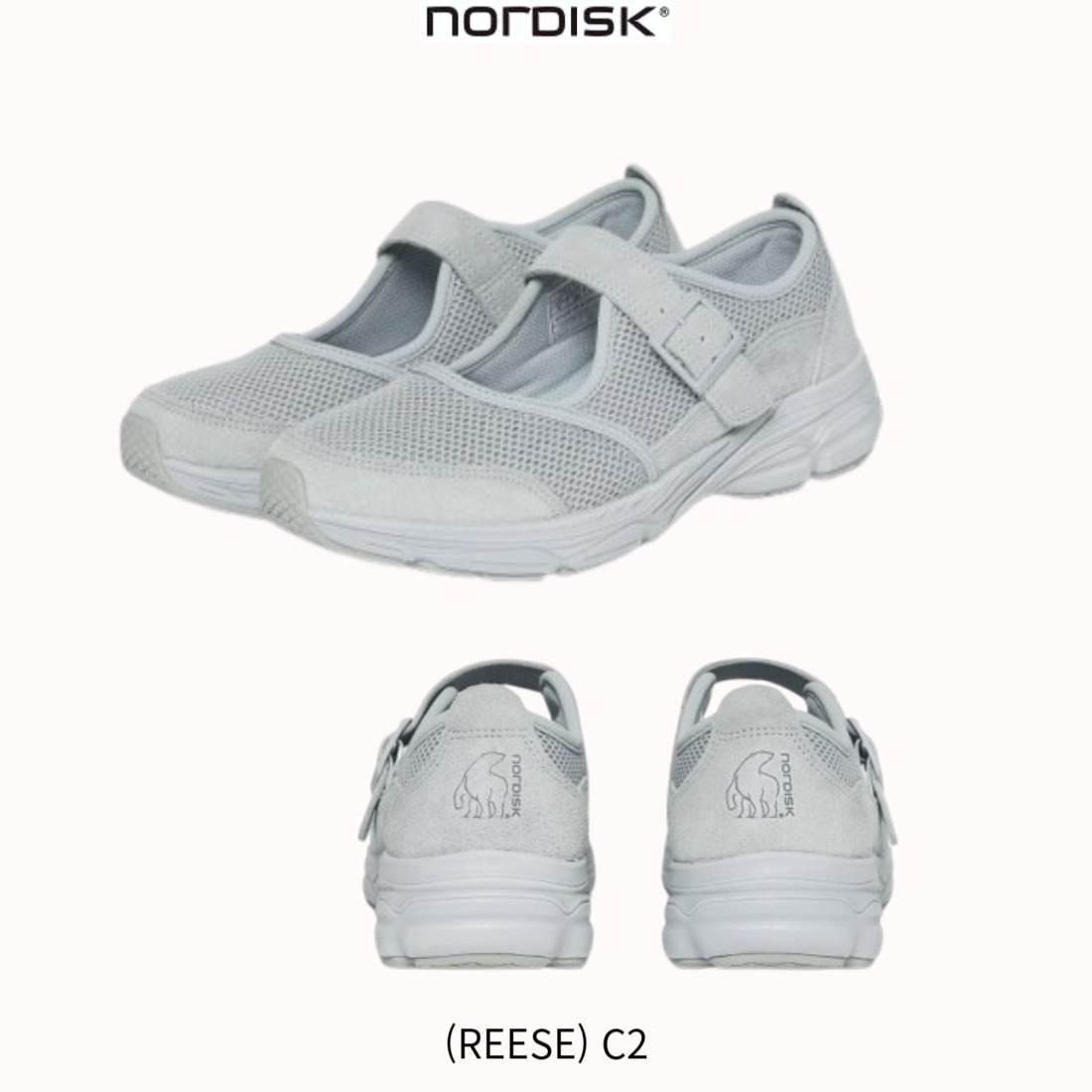 NORDISK■(REESE) C2■送料込