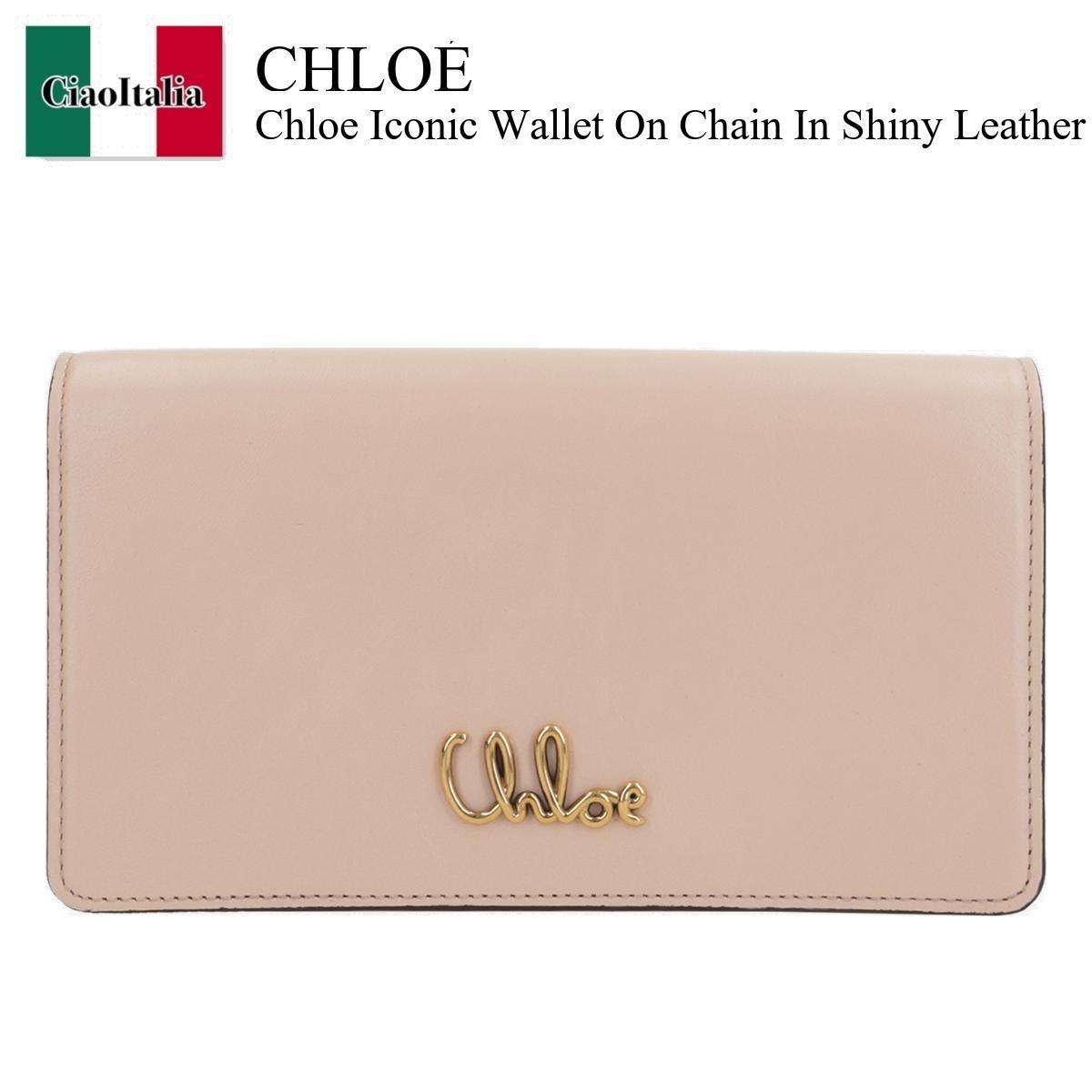 長財布 Chloe Chloe Iconic Wallet On Chain In Shiny Leather