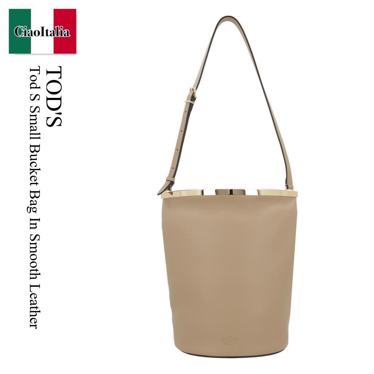 ショルダーバッグ・ポシェット Tod'S Tod S Small Bucket Bag In Smooth Leather