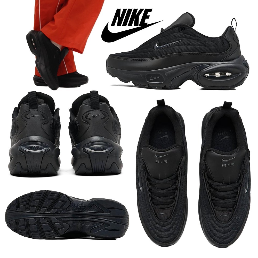 スニーカー Nike Air Max Portal HF3053-007