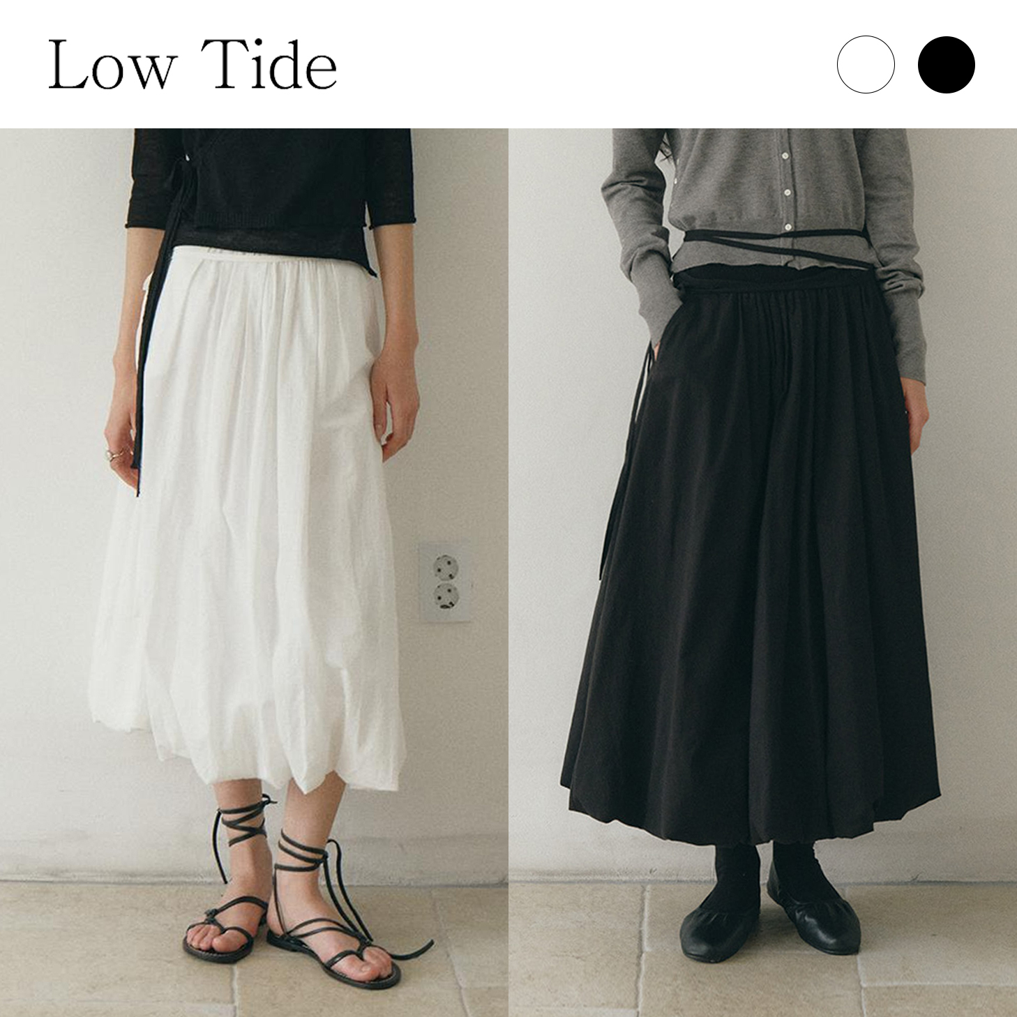 スカート Low Tide : 25SS / STRAP BALLOON SKIRT (2COLORS)