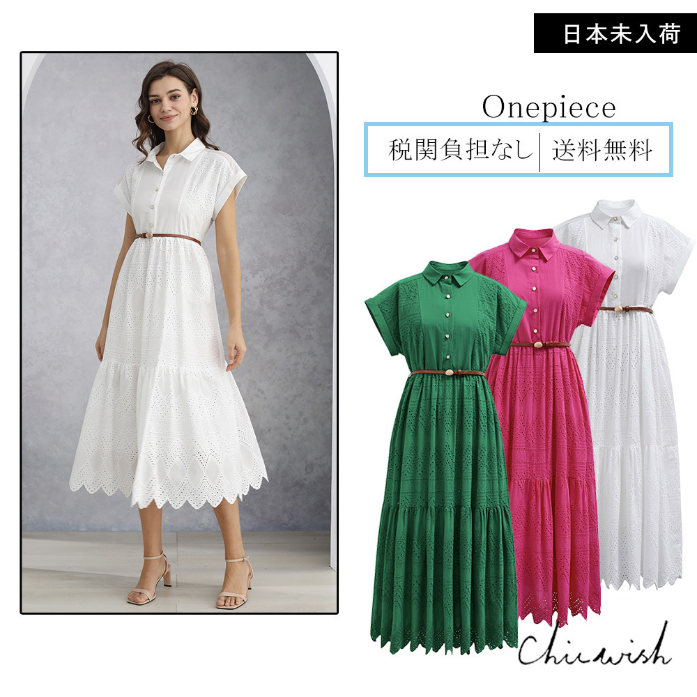 CHICWISH(シックウィッシュ)｜襟付きアイレット刺繍ボタンドレス
