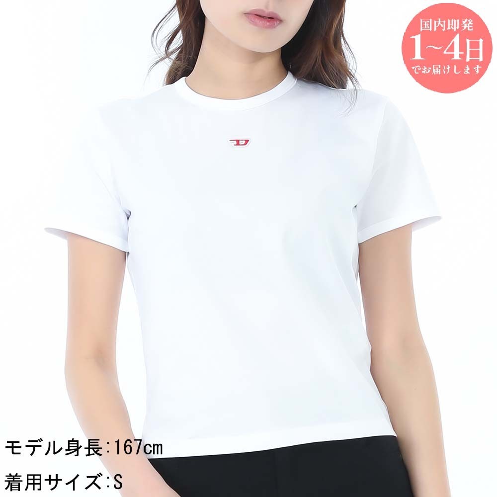 DIESEL A14962 0GRAI 100 T-UNCUTIE-LONG-D クルーネックTシャツ