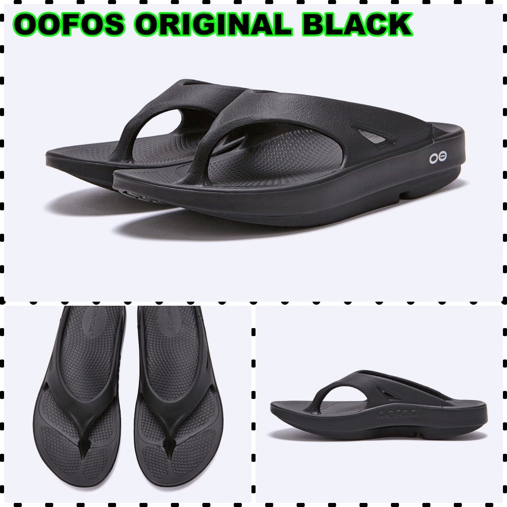 【OOFOS】Original BLACK