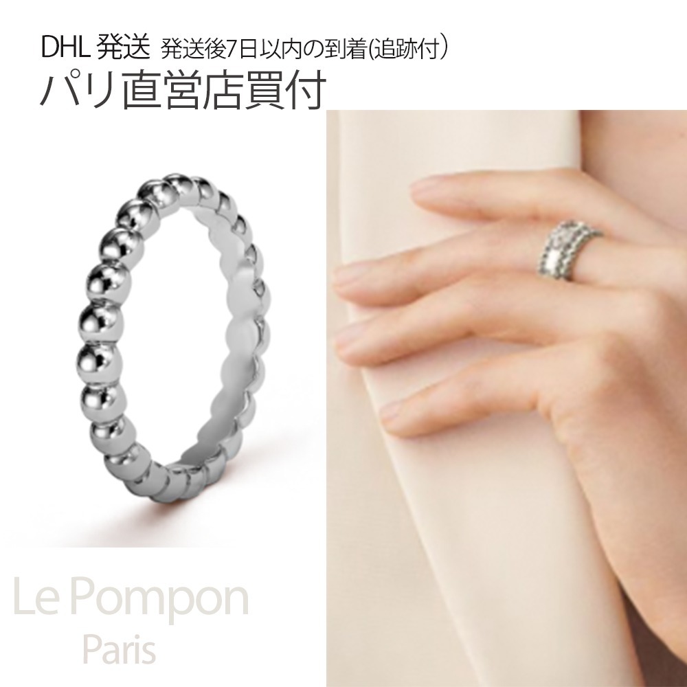 VanCleef&Arpels☆ペルレ ゴールドパール リングミディアムWG