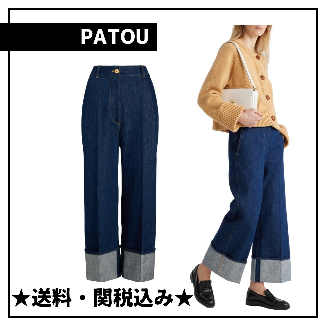 ★送料・関税込み★【PATOU】コットン ロゴ Tシャツ