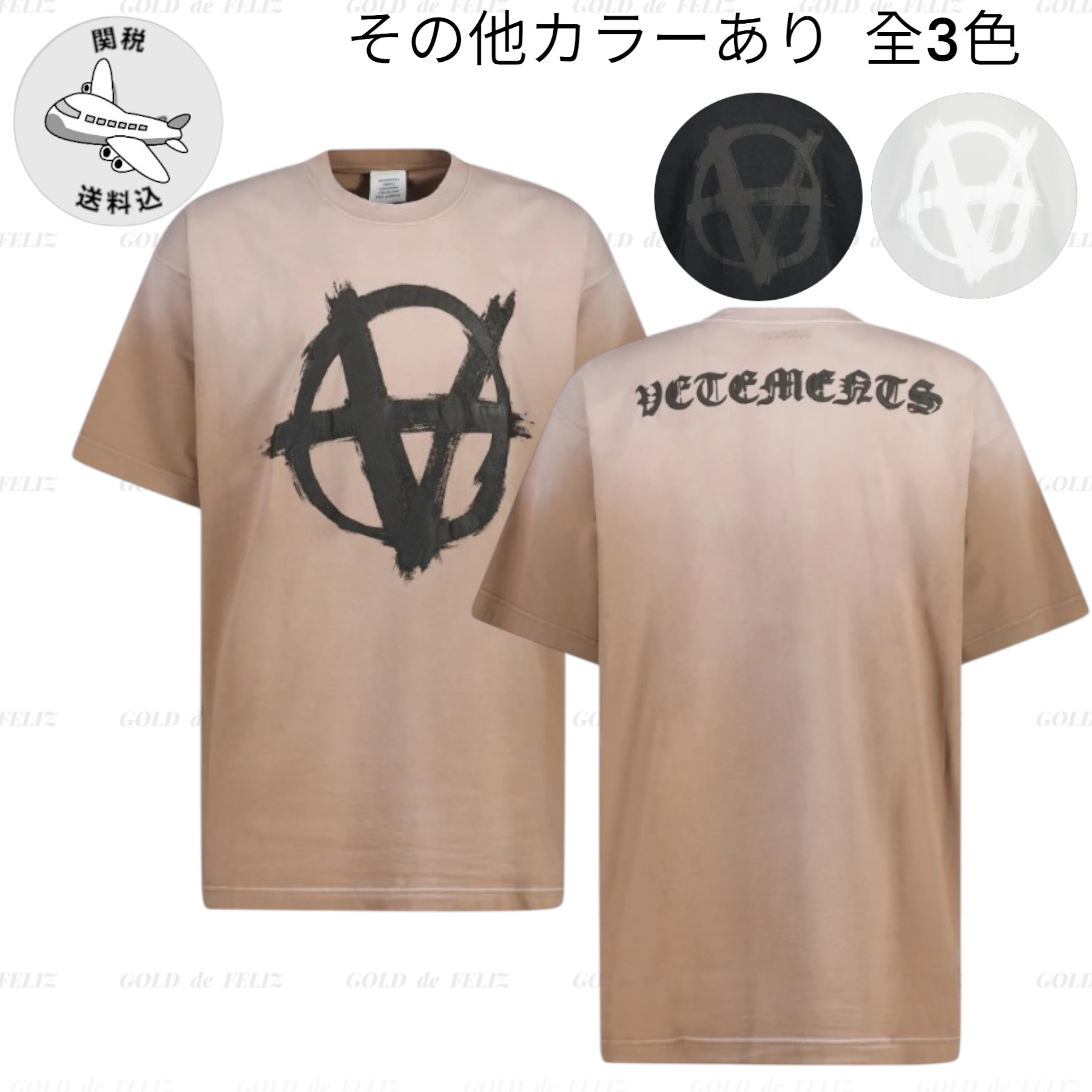 Dolce & Gabbana オーバーサイズ グラフィック コットン Tシャツ Dolce & Gabbana オーバーサイズ グラフィック コットン Tシャツ
