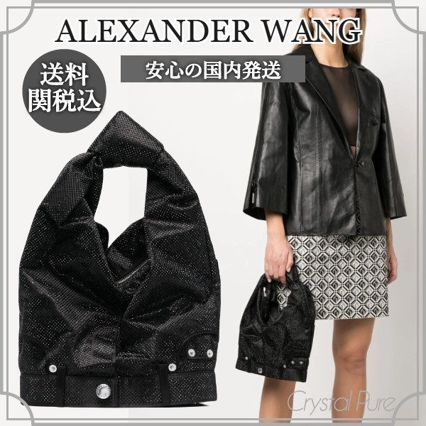 【ALEXANDER WANG】クリスタル装飾 ハンドバッグ【送料関税込】