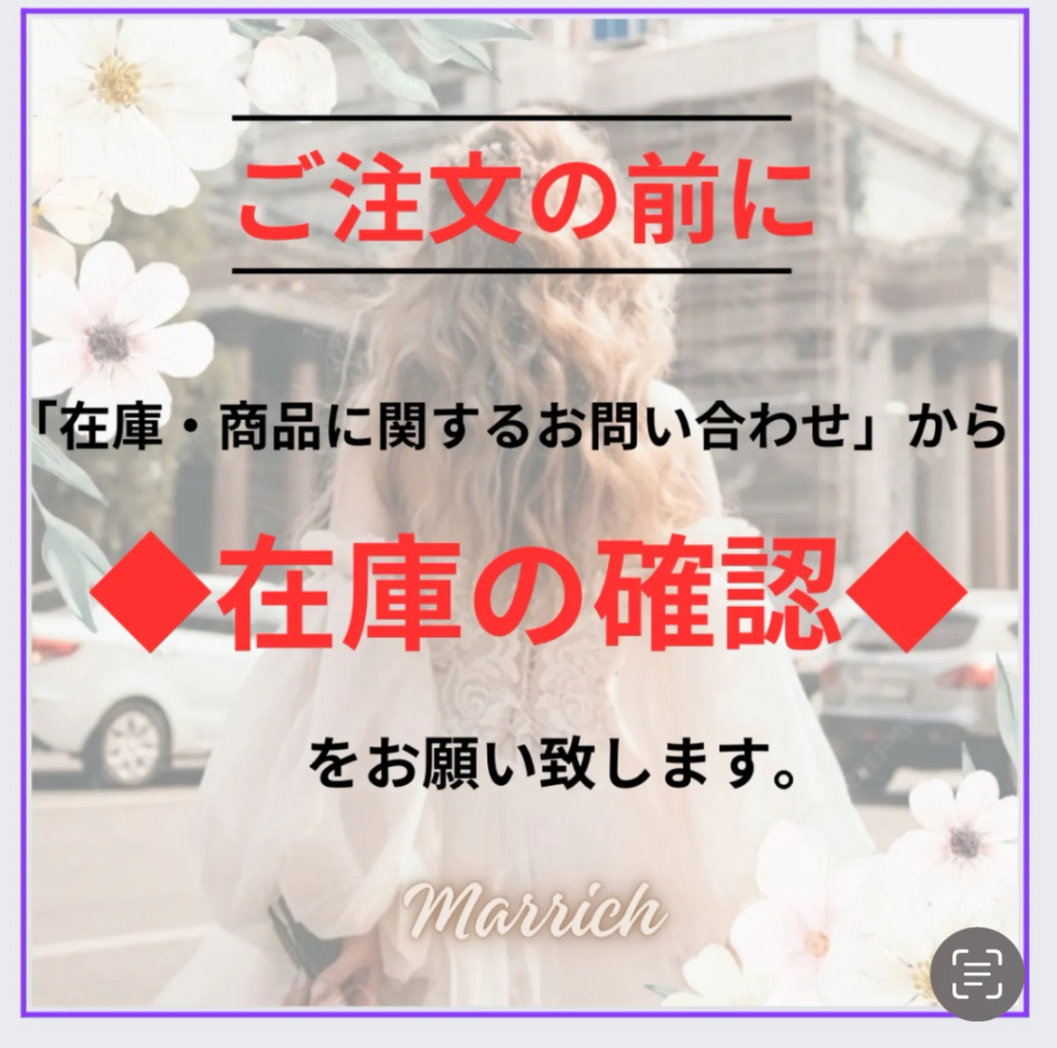 CHANEL《希少♡バイカラ―》ココハンドル ミニ 14.5