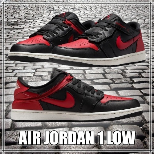 NIKE公式】エア ジョーダン 1 LOW イージーオン メンズシューズ