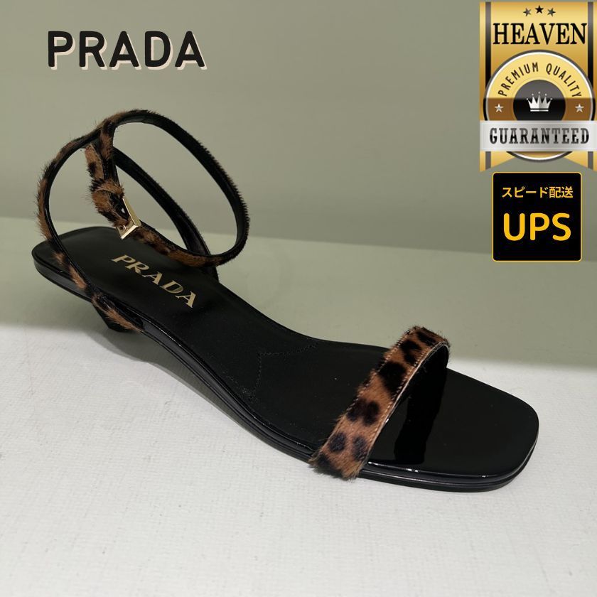 6万取引突破★UPS速達便！【PRADA】1X542N XRY_レザー サンダル