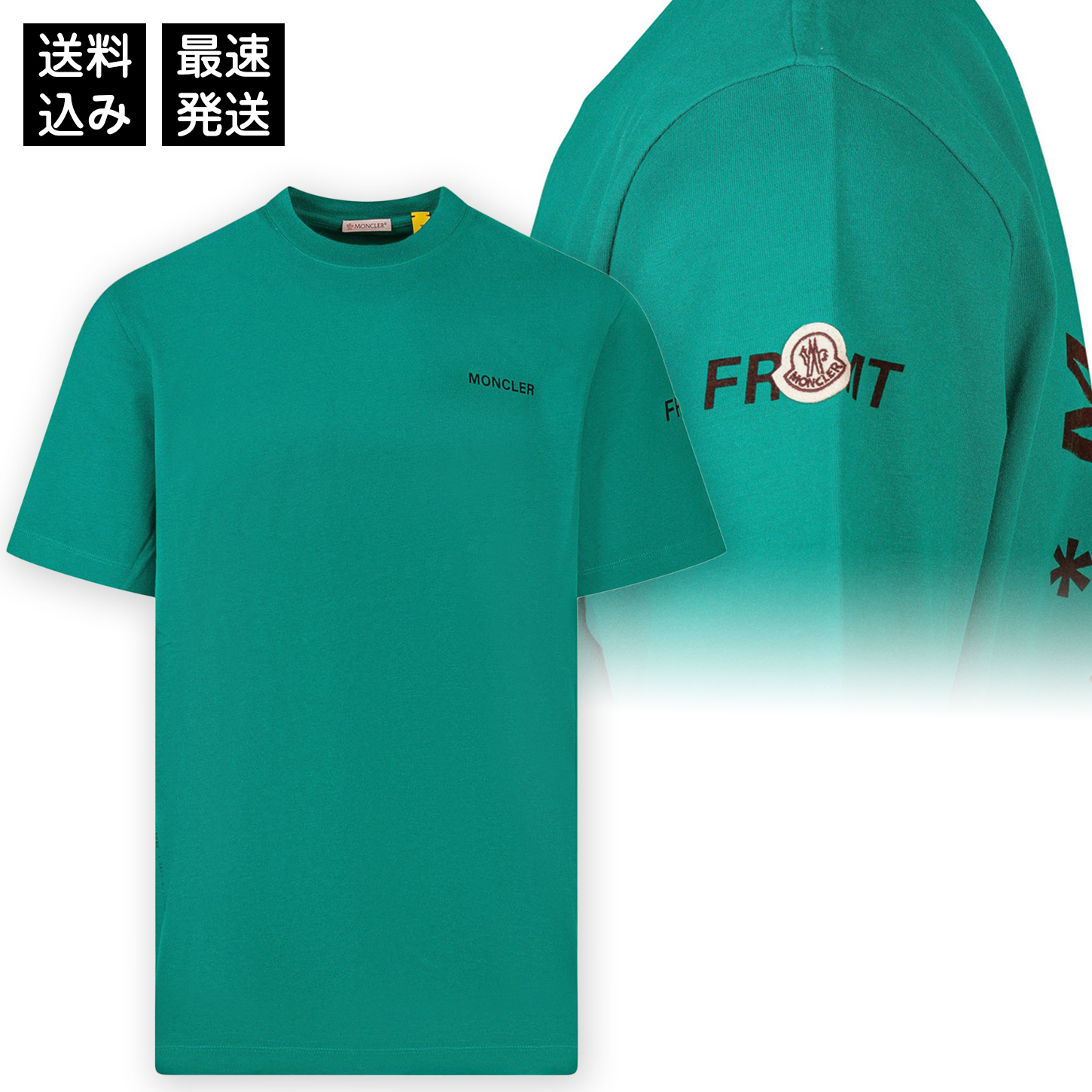 MONCLER GENIUS x FRGMT Tシャツ