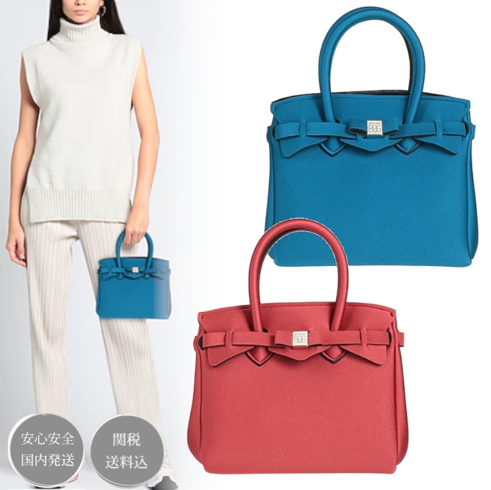 SAVE MY BAG セーブマイバッグ ハンドバッグ ダブルハンドル